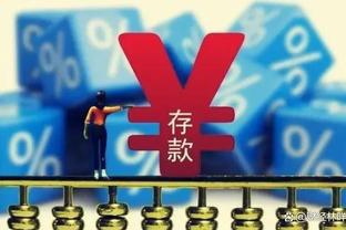 美职联下周开赛，揭幕战是2月22日迈阿密国际vs盐湖城